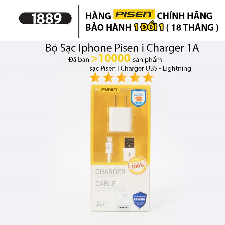 Combo Sạc Pisen I Charger 1A  (1 Củ Sạc + Cáp Sạc Nhanh Đầu USB Sang Lighting) - Bộ Sạc Nhanh Iphone 1A - TS-C051