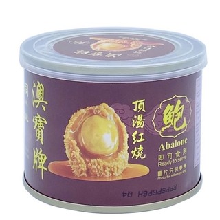 Bào ngư: Hồng Kông