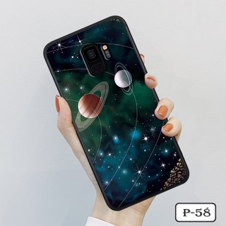 Ốp lưng kính Samsung S9