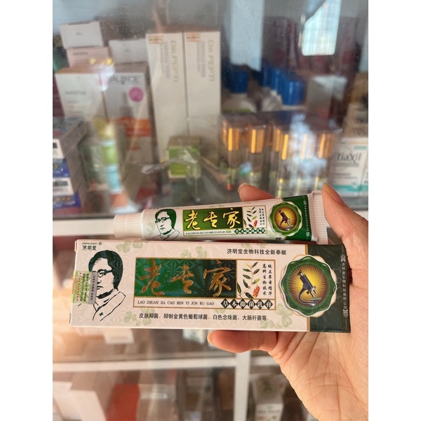 Kem Bôi Trắng Nội Địa Trung