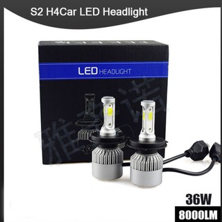 Đèn led headlight S2 H4 8000Lumens 6000k pha/cos (Bộ 2 cái) - Home and Garden