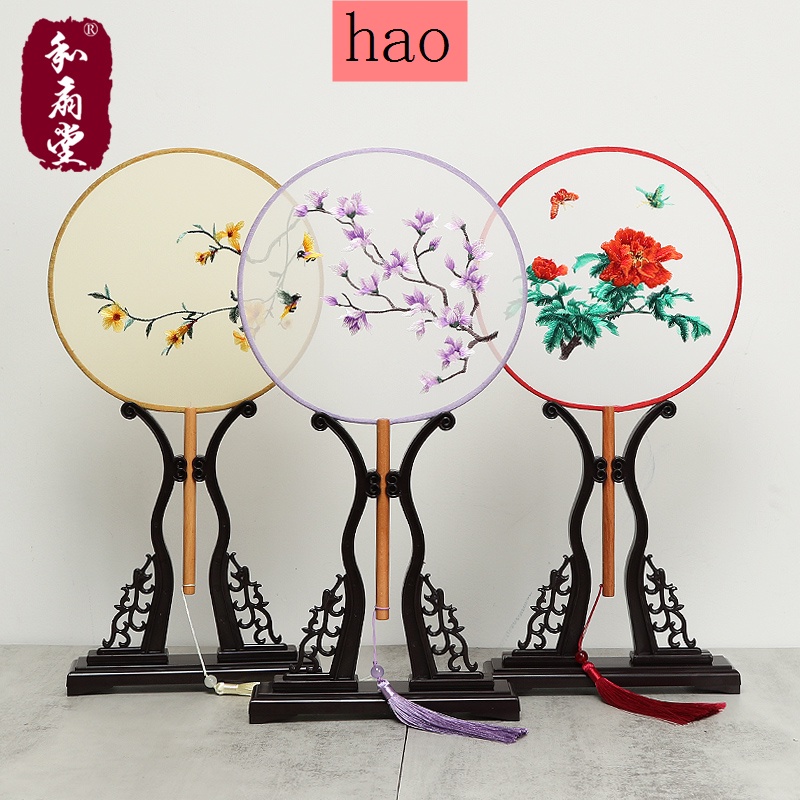 Quạt Tròn Cầm Tay Thêu Họa Tiết Phong Cách Trung Hoa Cổ Điển Dùng Khi Nhảy Múa
