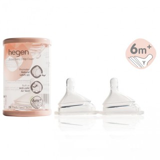 [TÁCH SET ] 1 NÚM TI HEGEN ĐỦ SIZE