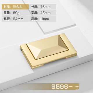 Tay năm âm tủ N6596, tay âm màu vàng, ghi đen lắp tủ áo, ngăn kéo, tủ trang trí, tủ decor