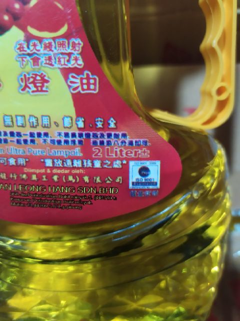 Dầu Đèn Lưu Ly Thắp Đèn Loại 2L và 1L