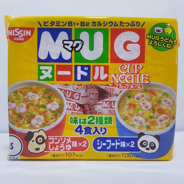 Mì MUG Nissin cho bé Nhật Bản 🇯🇵 (date:1/2022)