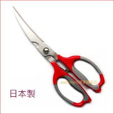 Kéo cắt gà, cắt thịt cao cấp Nikken 25cm Hàng Nội Địa Nhật