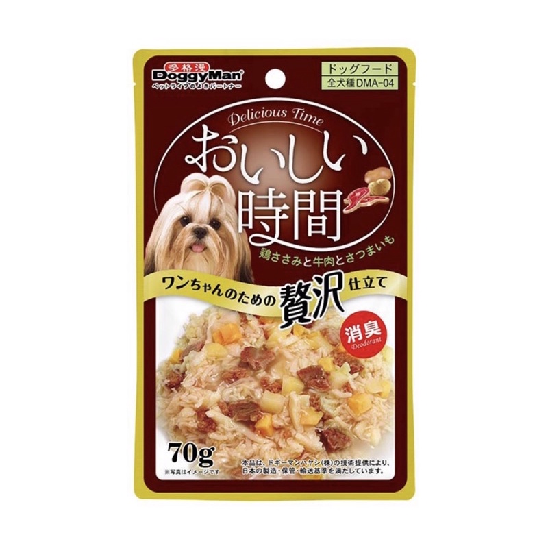 Pate Cho Chó Doggyman 70g