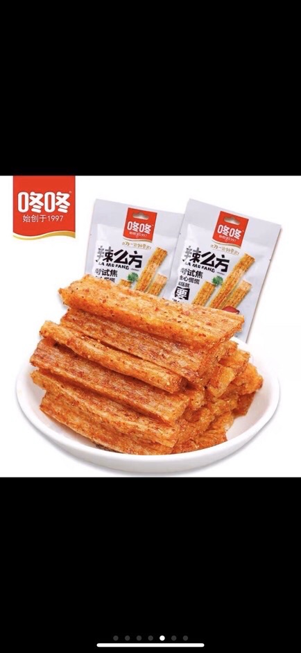 (Sẵn rẻ) que cay dong dong đủ vị-cay cay