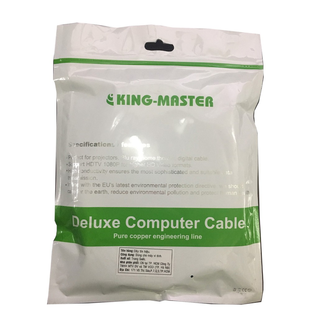 Cáp máy in 3m USB 2.0 Kingmaster KM043 - Hãng phân phối