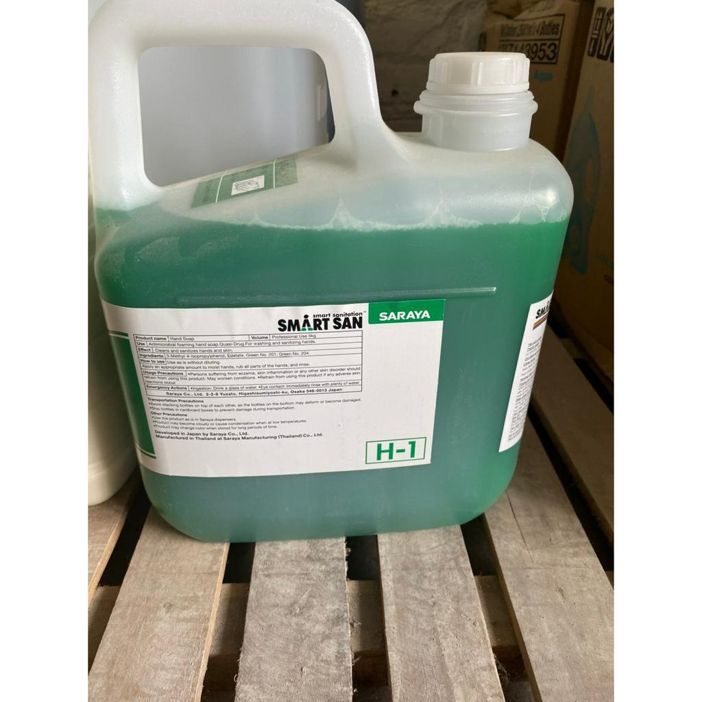 Nước rửa tay sát khuẩn Hand Soap H-1 không mùi- NK Nhật