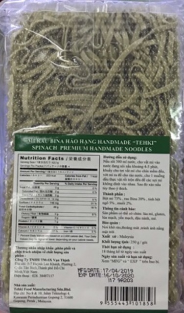 TEHKI Mì Rau Bina Hảo Hạng Handmade 250g | BigBuy360 - bigbuy360.vn