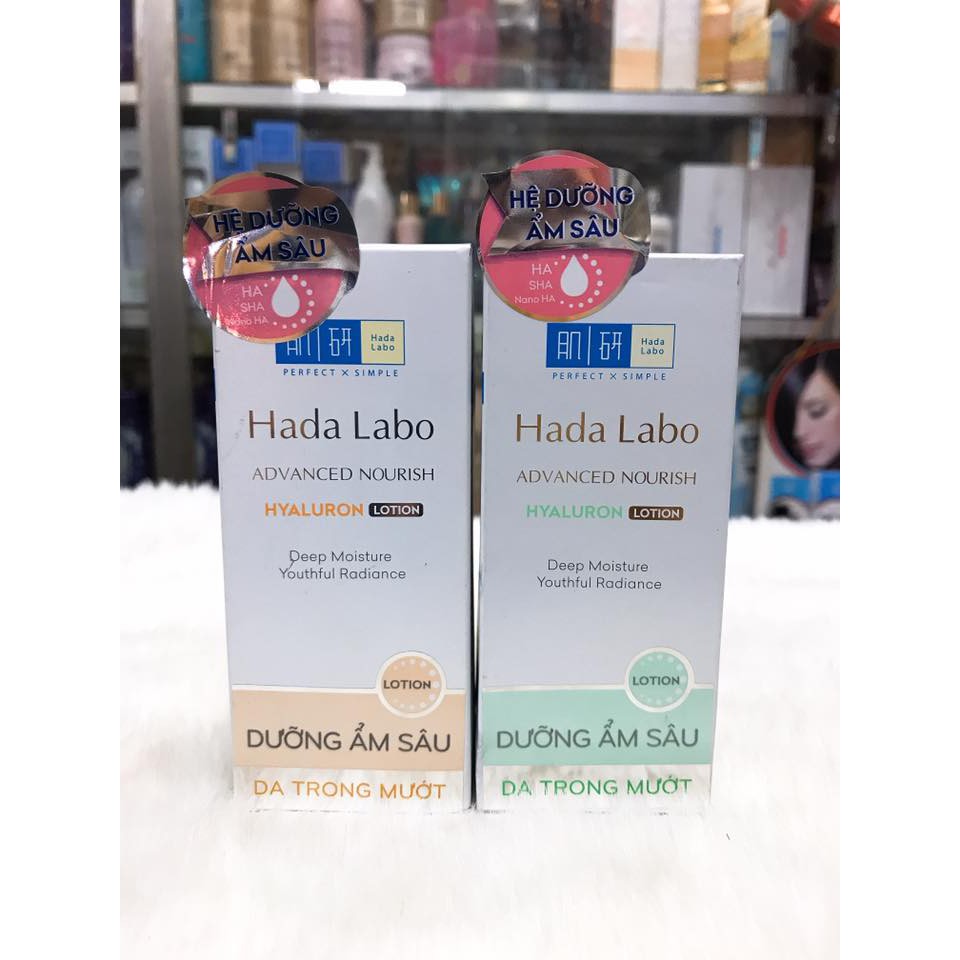 (100ml) Dung dịch HADA LABO dưỡng ẩm tối ưu dành cho da thường và da dầu mẫu mới 2022