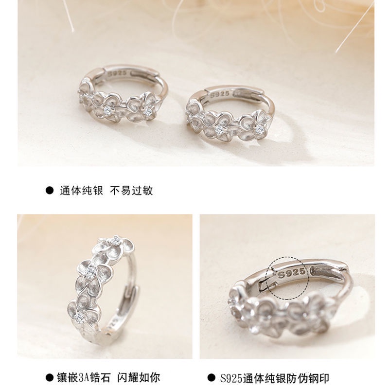 Khuyên Tai Bạc S925 Hình Hoa Đơn Giản Dễ Phối Đồ