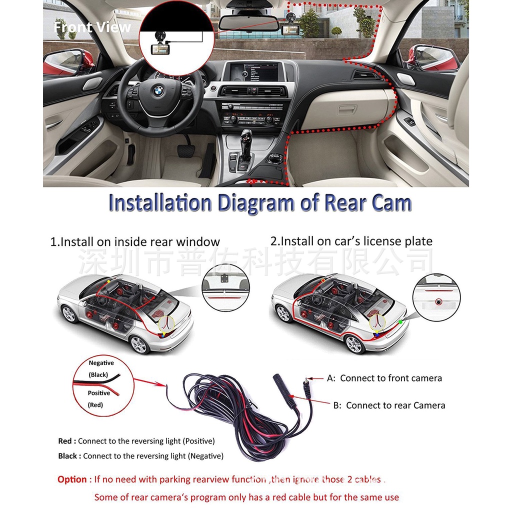 Camera hành trình ONTEKCO S14 Black kèm thẻ 32G có 8LED trợ sáng, ghi hình trước + Sau 1080P