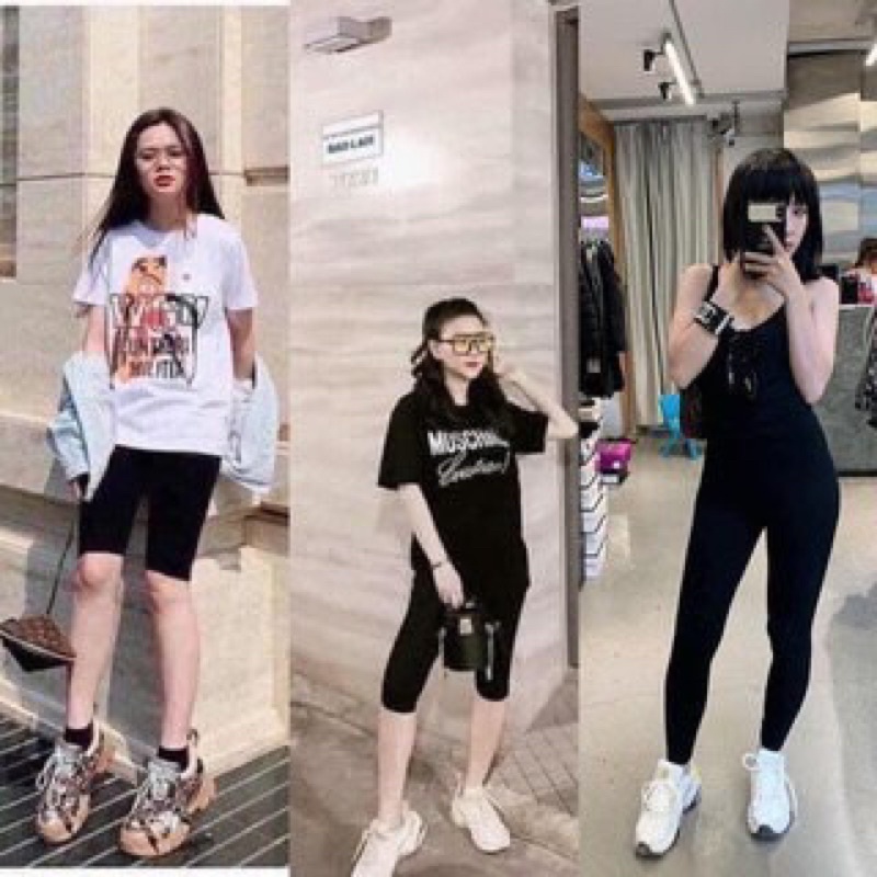 Legging thái