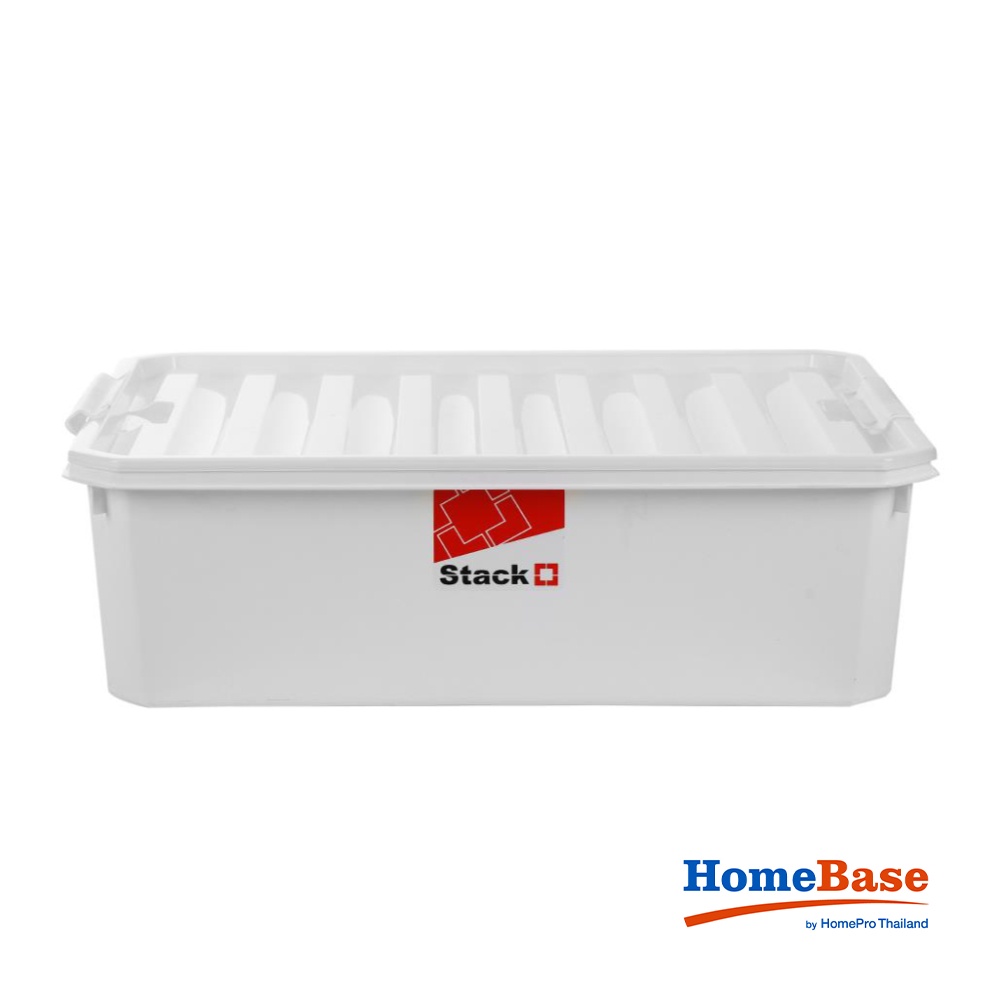 HomeBase STACKO Thùng nhựa đựng đồ đa năng có nắp 36L Thái Lan FAMILY W57.5xH17.5xD43.5cm màu trắng