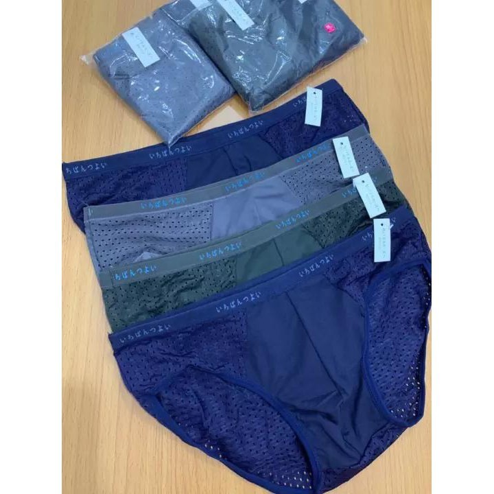 Combo 2 Quần Sịp Thông Hơi Tam Giác Nhật