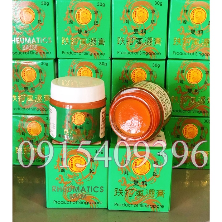 DẦU CÙ LÀ SƯ TỬ ĐỎ RHEUMATICS BALM SINGAPORE