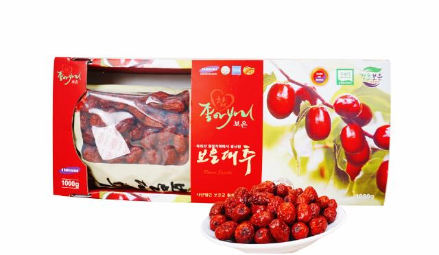 [MẪU MỚI] Hộp 1kg Táo Đỏ Hàn Quốc Sấy Khô Boeun Jujube, Táo Đỏ Dinh Dưỡng + Tặng Kèm Túi Đựng Hộp Làm Quà Biếu