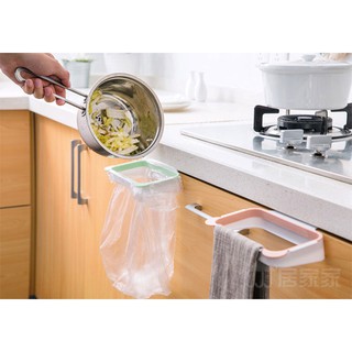 Móc treo túi rác tiện ích