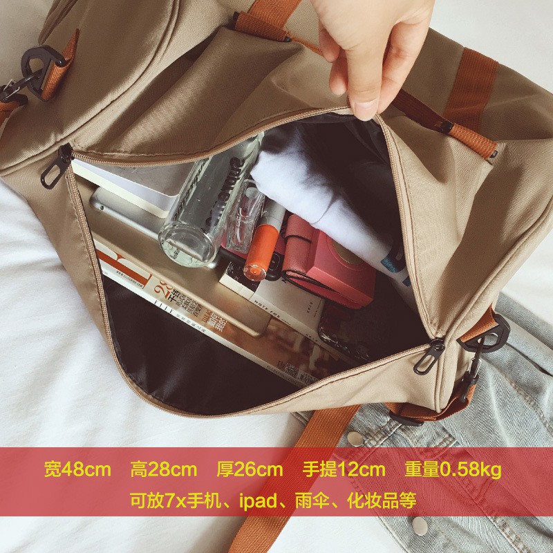Túi trống thể thao du lịch HappyTravel™ cá tính-Vải dù chắc chắn, ngăn chứa rộng rãi, form nhỏ gọn, có ngăn đựng giầy