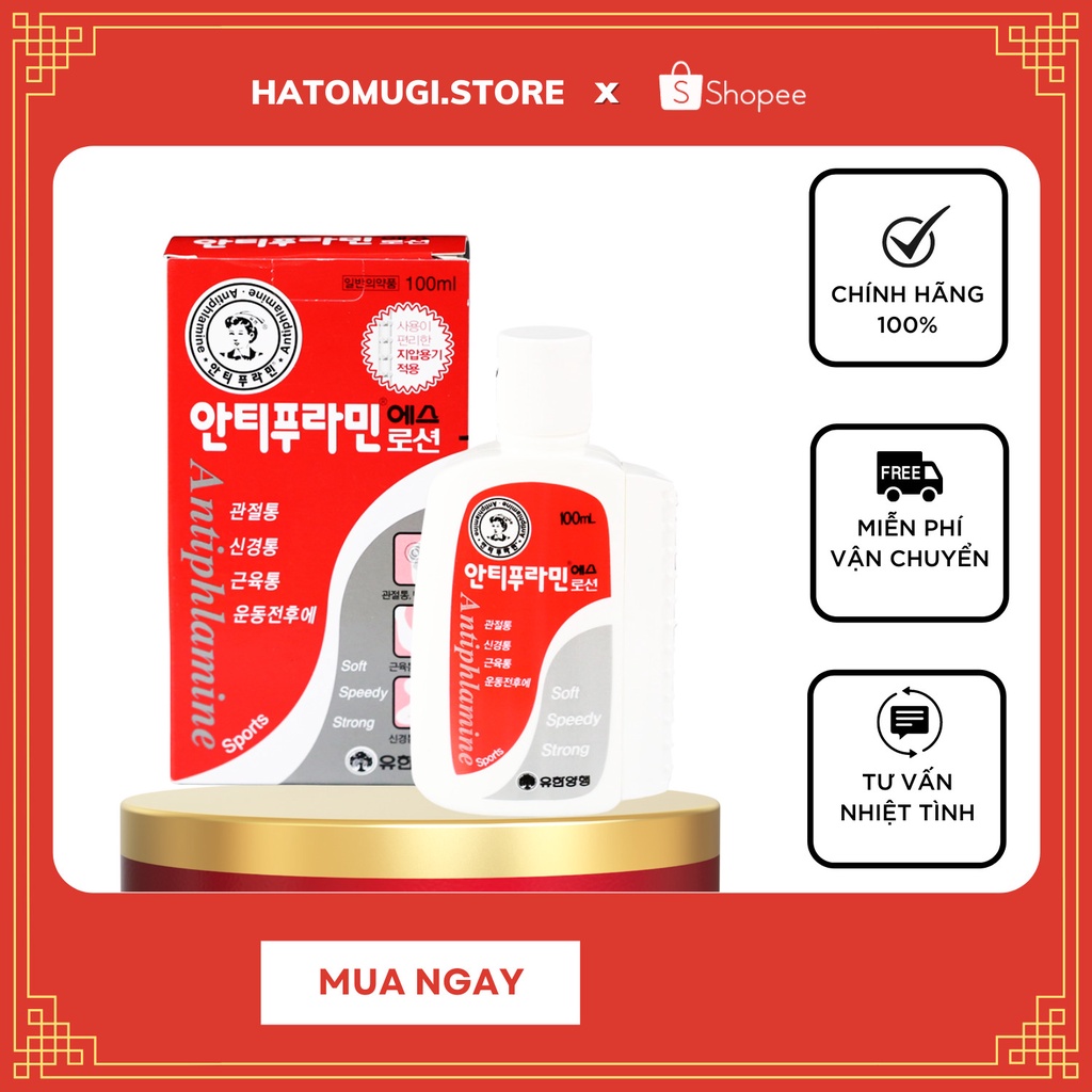 Dầu xoa bóp hàn quốc / Dầu Nóng Hàn Quốc Antiphlamine, Hộp 100ml [Cam kết hàng Auth]