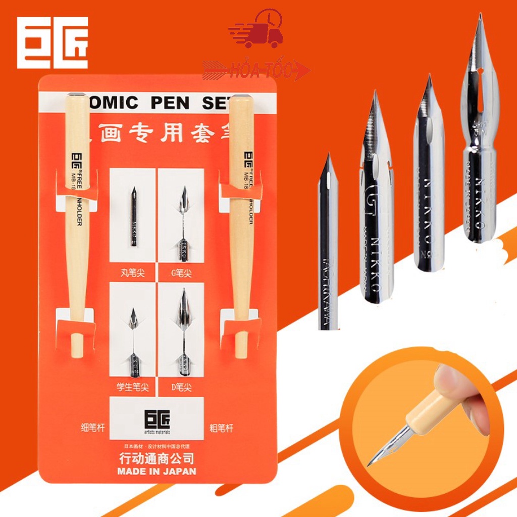Bộ bút sắt, Bút chấm mực Comic Pen Set