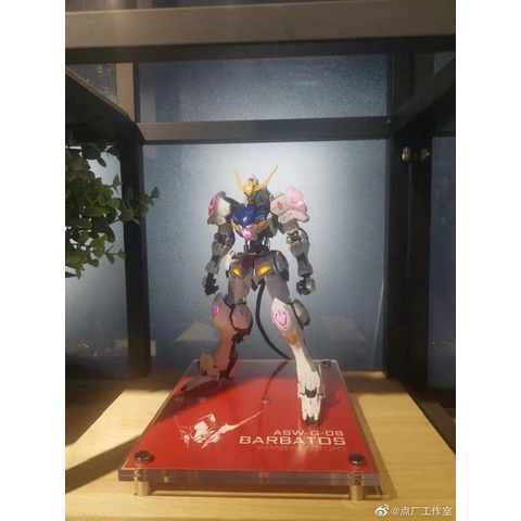 Phụ kiện led Kosmos (bản có nhạc) cho mô hình Gundam mg 1/100 Barbatos [New sẵn hàng]