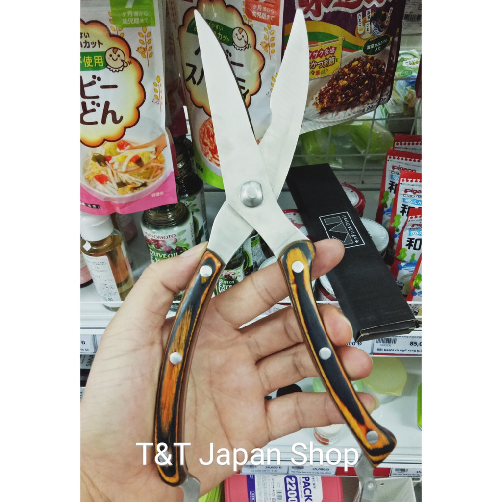 Kéo cắt gà KAI Nhật Bản