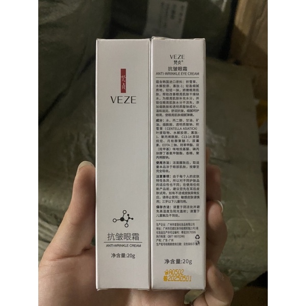 Kem dưỡng mắt- xoá thâm quầng mắt VEZE  20g