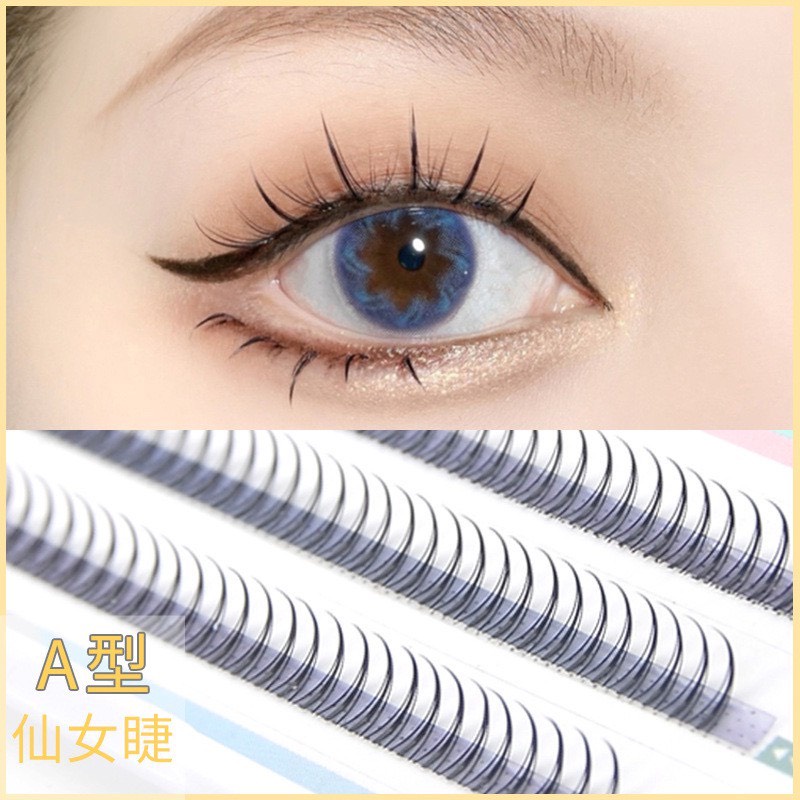 Mi giả, mi nối chữ A siêu hot (tặng keo dán)