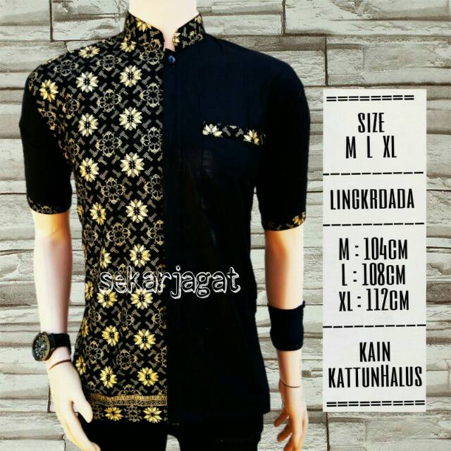 Áo Thời Trang Họa Tiết Batik Kawung - Tosca Xl 03 | BigBuy360 - bigbuy360.vn