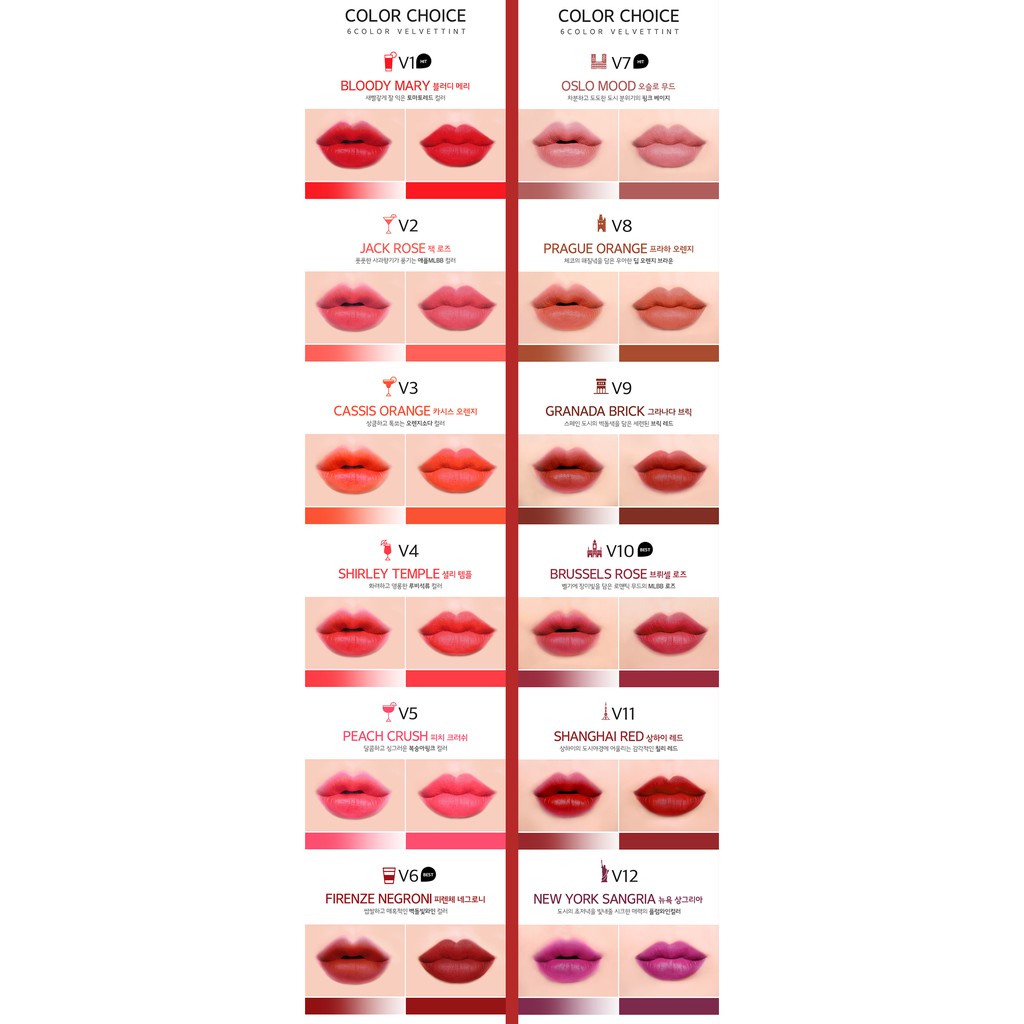 Son Kem Lì Merzy Another Me the First Velvet Tint | BigBuy360 - bigbuy360.vn