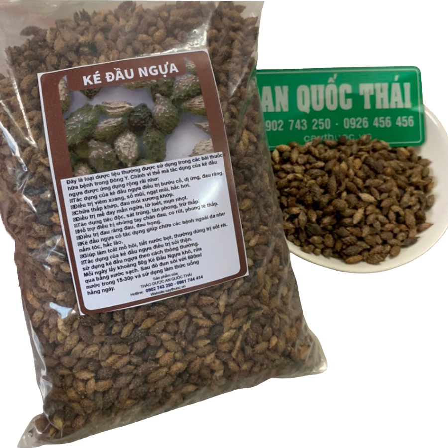 Ké Đầu Ngựa (Thương Nhĩ Tử) 1kg, Tốt Cho Người Bướu Cổ, Viêm Xoang