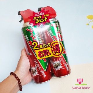 Chai Xịt Diệt Ruồi, Muỗi, Bọ, Gián, Côn Trùng Không Mùi Hàng Nhật Nội Địa