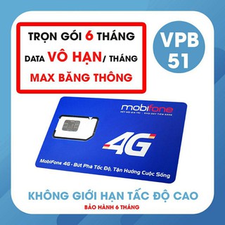 SIM mobifone vp51 max băng thông tốc độ cao 4G