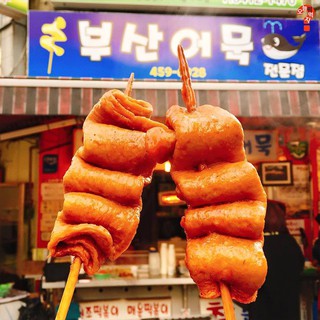 Chả Cá Hàn Quốc Món Ngon Cho Mọi Nhà 450g