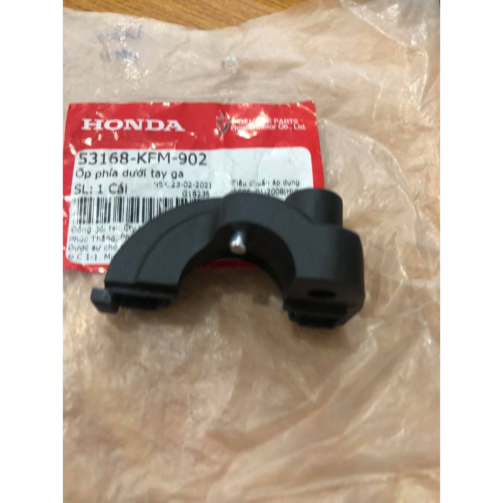 ỐP PHÍA DƯỚI TAY GA WAVE CHÍNH HÃNG HONDA