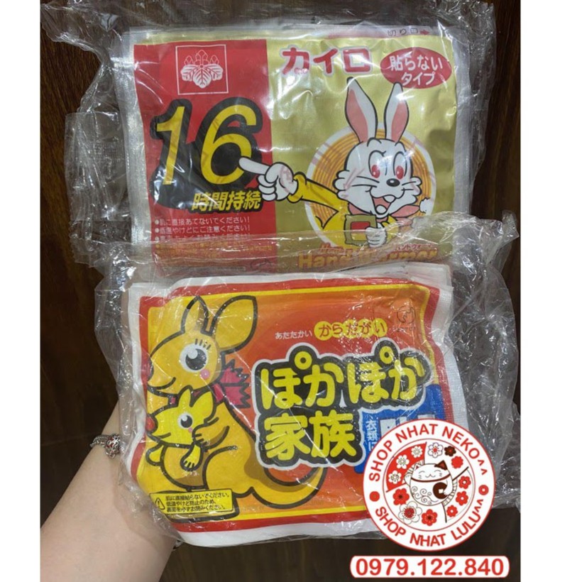 Miếng dán giữ nhiệt Nhật (túi 10 miếng)