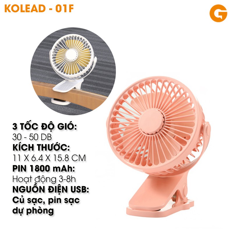 Quạt mini có kẹp KOLEAD2020, quạt kẹp xe đẩy mini tích điện pin sạc siêu bền