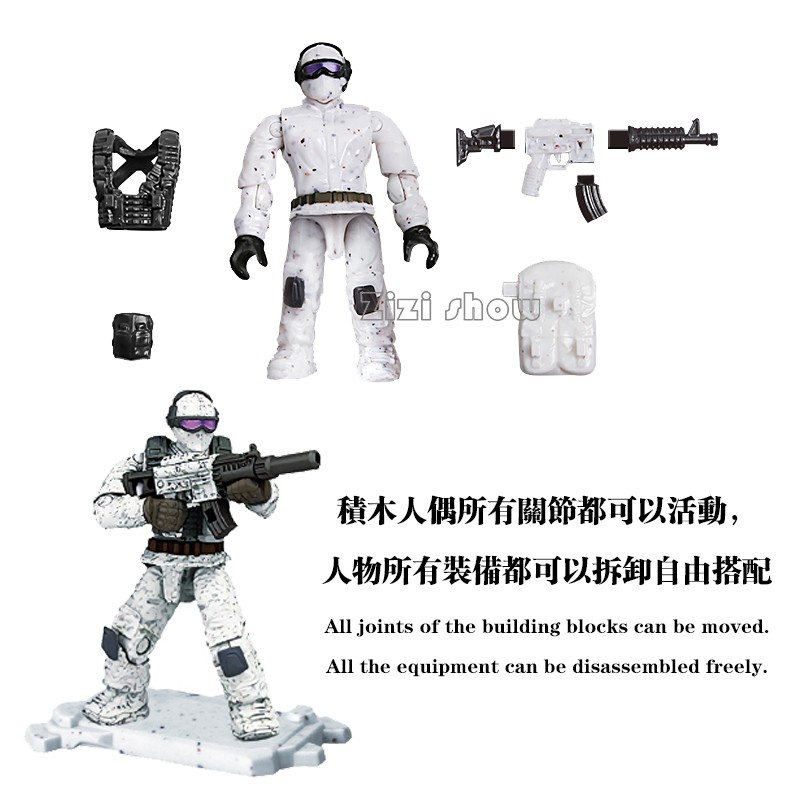 Đồ Chơi Mô Hình Xe Mô Tô Bắn Tỉa Tuyết Cho Trẻ Em