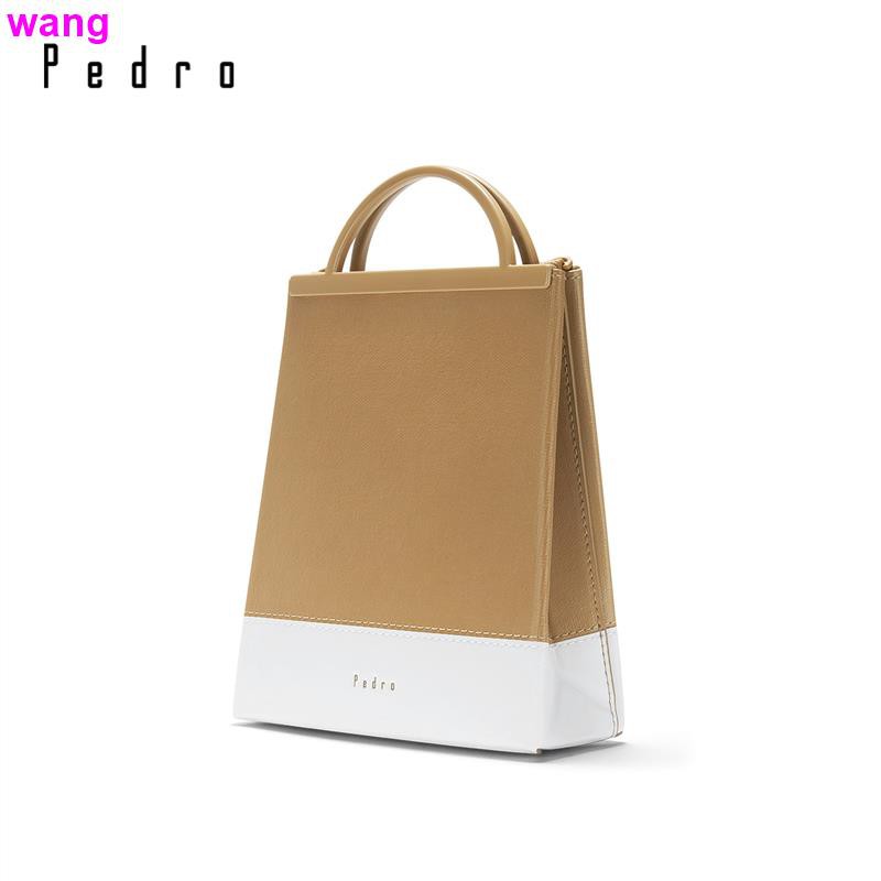 PEDRO【Earth Day Series】Shoulder Bag PW2-46390010-1 Women's Contrasting Color Handbag Messenger Bag