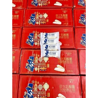 Thùng 500gr 21-22 cái Bánh Sữa Chua Ông Già Horsh-Truyền Thống