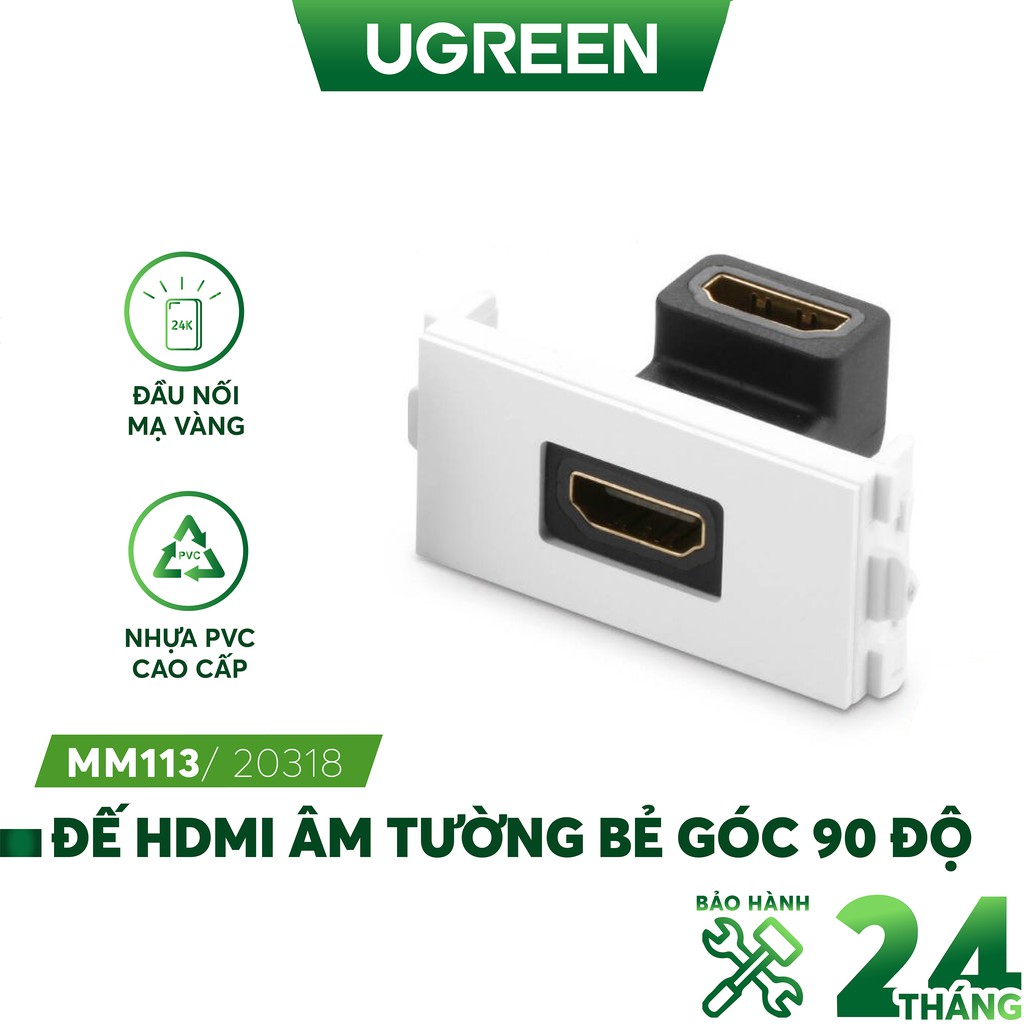 [Mã 2404EL10K giảm 10K đơn 20K] Đế HDMI âm tường bẻ góc 90 độ UGREEN MM113 20318 - Hãng phân phối chính thức