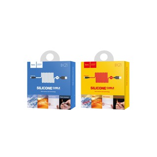 Cáp Sạc chống cháy Hoco X21 lightning