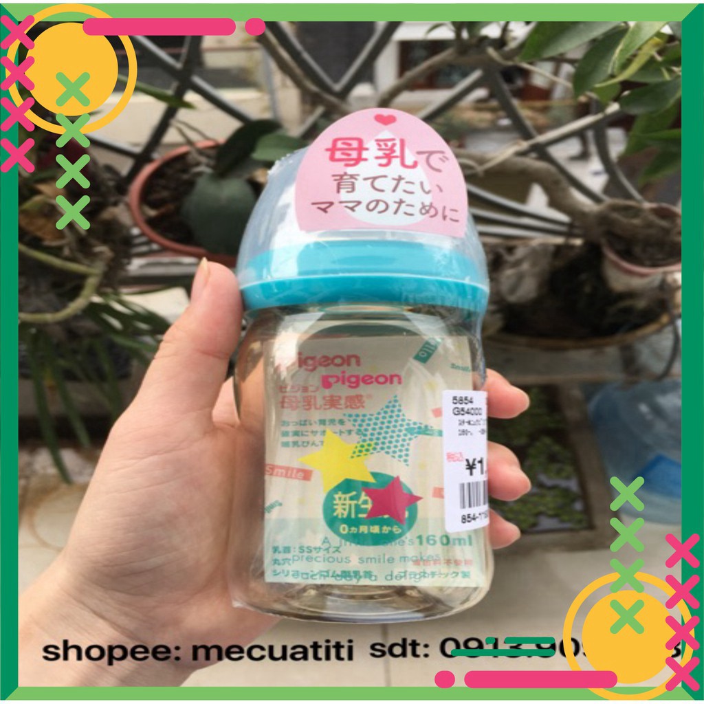 Bình PIGEON Nội Địa Nhật cổ rộng loại 160ml/240ml