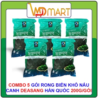 Combo 5 gói rong biển khô nấu canh Hàn quốc 200g/gói