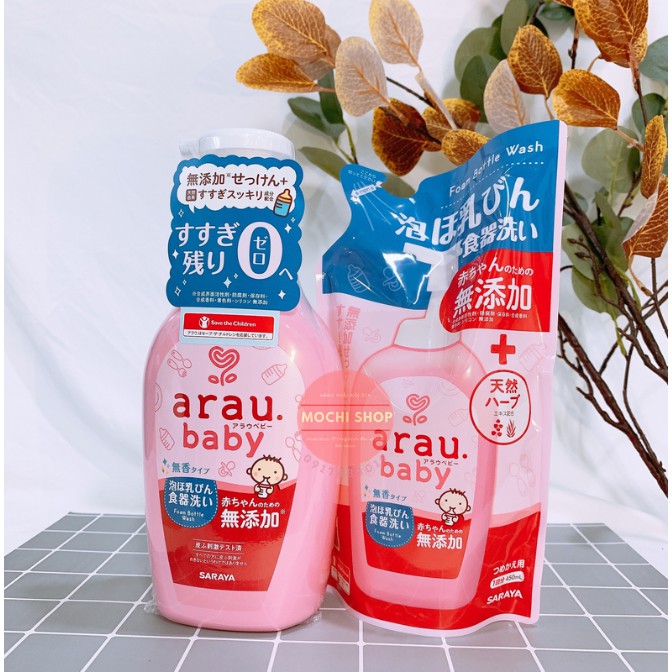 [MẪU MỚI] NƯỚC RỬA BÌNH SỮA HIỆU ARAU DẠNG CHAI (500ML) hoặc TÚI (450ML)