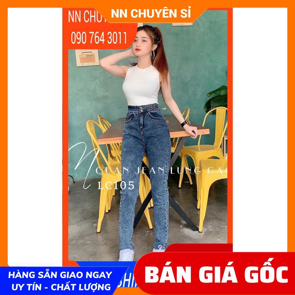 ⚡100% ẢNH THẬT⚡ QUẦN JEAN DÀI LƯNG CAO CỰC XINH - LC105 - QUẦN LƯNG CAO - JEANS LƯNG KIỂU
